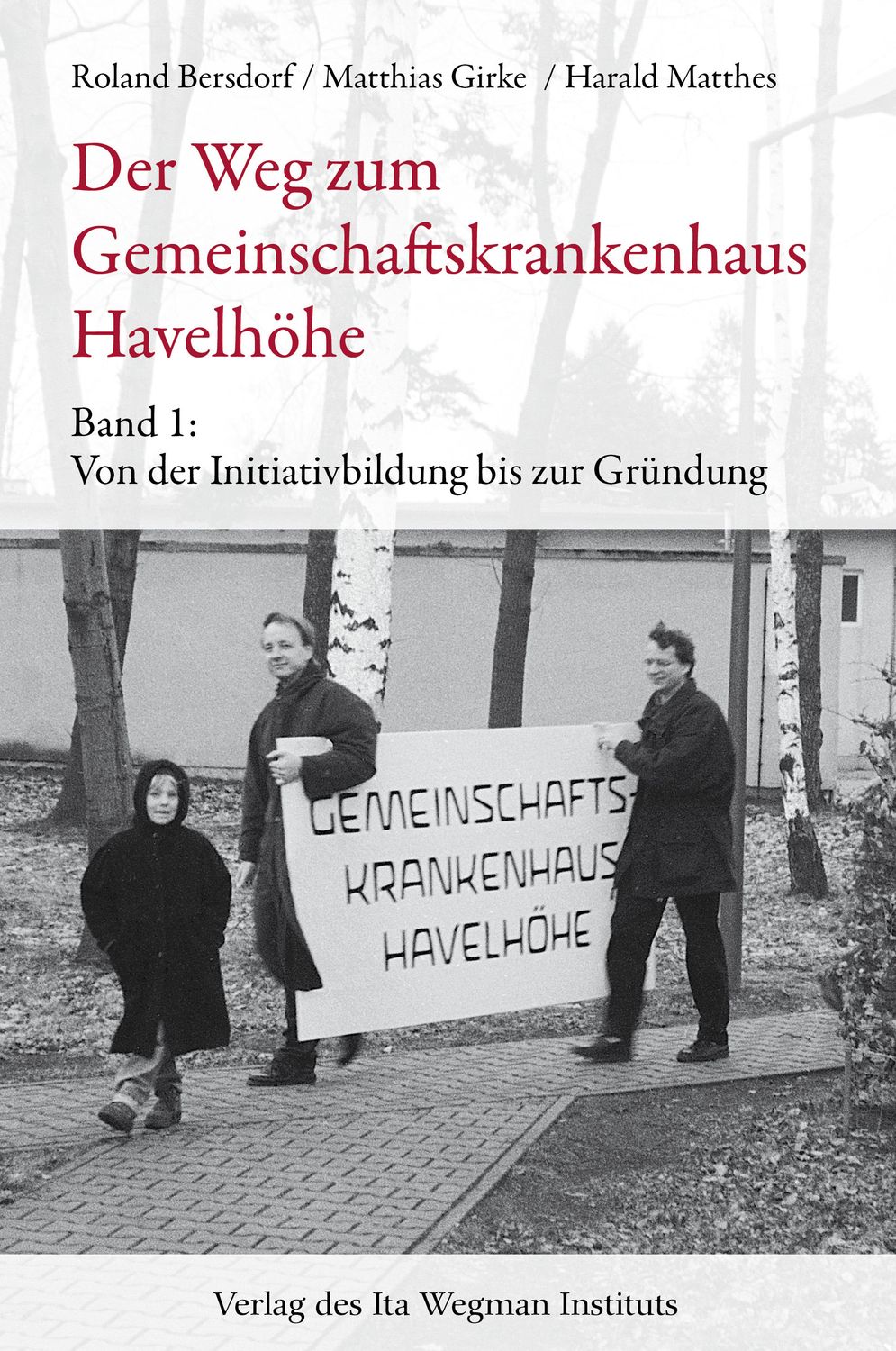 Der Weg zum Gemeinschaftskrankenhaus Havelhöhe