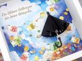 Geldgeschenk Geldregen originelles Geschenk Box Kartonage Wunscherfüller Weihnachtsgeschenk Geburtstagsgeschenk 3