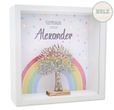 Personalisierter Holz Bilderrahmen Regenbogen Bunt Baum des Lebens LED Lichterkette Konfirmation Kommunion Geschenk 1