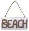 Wanddeko Schild Beach Weiß Seegras zum Aufhängen - Maritime Deko Party Vintage Look Sommer  1