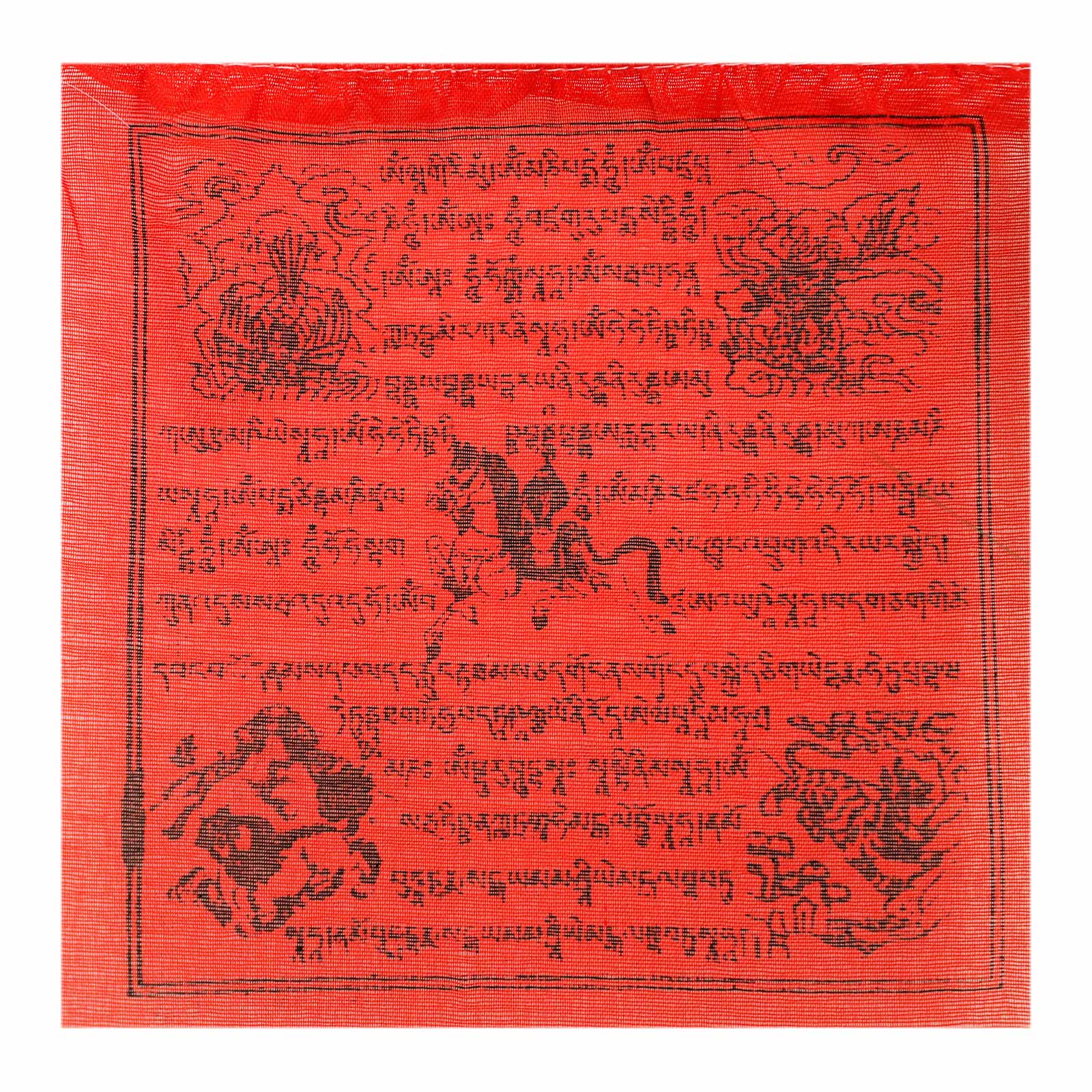 Bandiere Tibetane Di Preghiera - 25 Bandiere Su 5 Metri, 20x16 Cm Ciascuna Con Simboli Protettivi - Foto 14