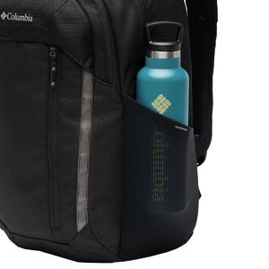 Columbia Damen Herren Unisex Rucksack Wanderrucksack Atlas Explorer™ II 26L Rucksack - Bild 4