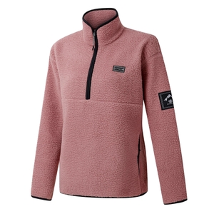 Dare2B Damen Pullover Fleecepullover Halfzip Slide Out Fleece - Bild 1 Dare2B Damen Pullover Fleecepullover Halfzip Slide Out Fleece - Bild 1