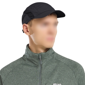 Jack Wolfskin Herren Damen Basecap Mütze Kopfbedeckung Vent Cap - Bild 6 Jack Wolfskin Herren Damen Basecap Mütze Kopfbedeckung Vent Cap - Bild 6