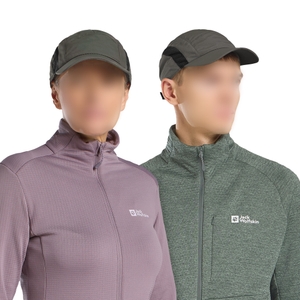 Jack Wolfskin Herren Damen Basecap Mütze Kopfbedeckung Vent Cap - Bild 4 Jack Wolfskin Herren Damen Basecap Mütze Kopfbedeckung Vent Cap - Bild 4