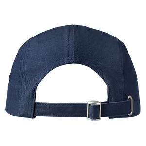 Buff Unisex Herren Damen Trucker Kappe 5 Panel Chill Cap - Bild 1