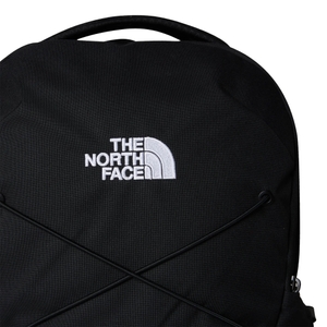 The North Face Rucksack mit Laptopfach Daypack Backpack Schulrucksack Jester - Bild 2 The North Face Rucksack mit Laptopfach Daypack Backpack Schulrucksack Jester - Bild 2