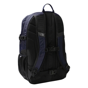 The North Face Rucksack mit Laptopfach Daypack Backpack Borealis Classic - Bild 1