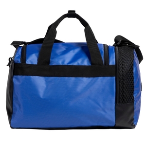 Arena Sporttasche Umhängetasche Schwimmtasche Duffelbag All Set Duffle 40 L - Bild 1 Arena Sporttasche Umhängetasche Schwimmtasche Duffelbag All Set Duffle 40 L - Bild 1