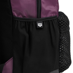 Arena Herren Damen Unisex Rucksack Schwimmrucksack One Go Backpack 30L - Bild 5 Arena Herren Damen Unisex Rucksack Schwimmrucksack One Go Backpack 30L - Bild 5