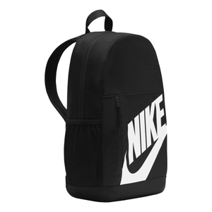 NIKE Damen Herren Unisex Rucksack Elemental Backpack Shoebox 20 L - Bild 1 NIKE Damen Herren Unisex Rucksack Elemental Backpack Shoebox 20 L - Bild 1