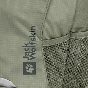 Jack Wolfskin Unisex Rucksack Multifunktionsrucksack Daypack Velocity 12 - Bild 2 Jack Wolfskin Unisex Rucksack Multifunktionsrucksack Daypack Velocity 12 - Bild 2