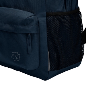 Jack Wolfskin Kinder Mädchen Jungen Unisex Rucksack Multifunktionsrucksack Rebel Pack 25 - Bild 3 Jack Wolfskin Kinder Mädchen Jungen Unisex Rucksack Multifunktionsrucksack Rebel Pack 25 - Bild 3