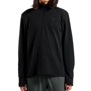 Odlo Herren Funktionsshirt Midlayer Half Zip Laufshirt Essential Thermal - Bild 3