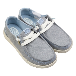 -1XQ heather grey/multi