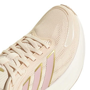 Adidas Damen Schnürschuh Laufschuh Response 2 W - Bild 3 Adidas Damen Schnürschuh Laufschuh Response 2 W - Bild 3