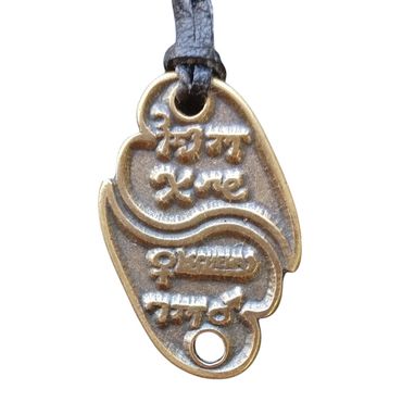 alt-Liebestalisman aus Bronze Anhänger Schmuck