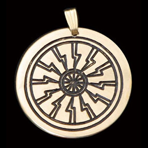 Sonnenrad Anhänger Schmuck - Sonne - 35mm Durchmesser Sonnenrad Anhänger Schmuck - Sonne - 35mm Durchmesser