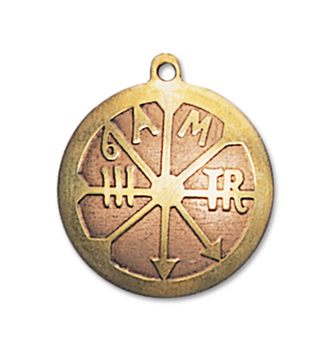 alt-magischer Talisman 34 Anhänger Schmuck 27x25mm