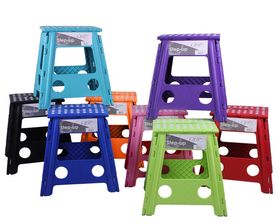 QHP Aufstiegshilfe Step up Hocker
