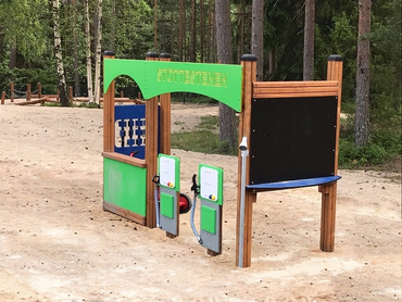 Tankstelle mit Drive In