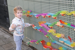 90510-Outdoorwand-mit-mit-Kind.png