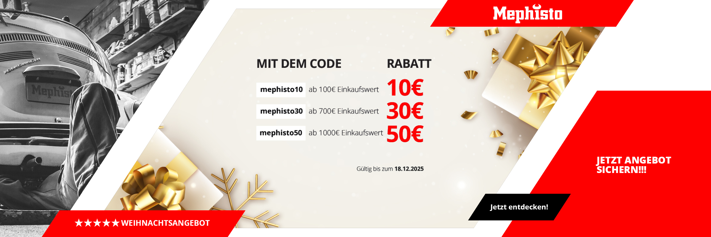 Xmas Angebot 2025