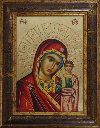 Ikone Madonna mit Jesukind 18 x 24 cm Griechenland