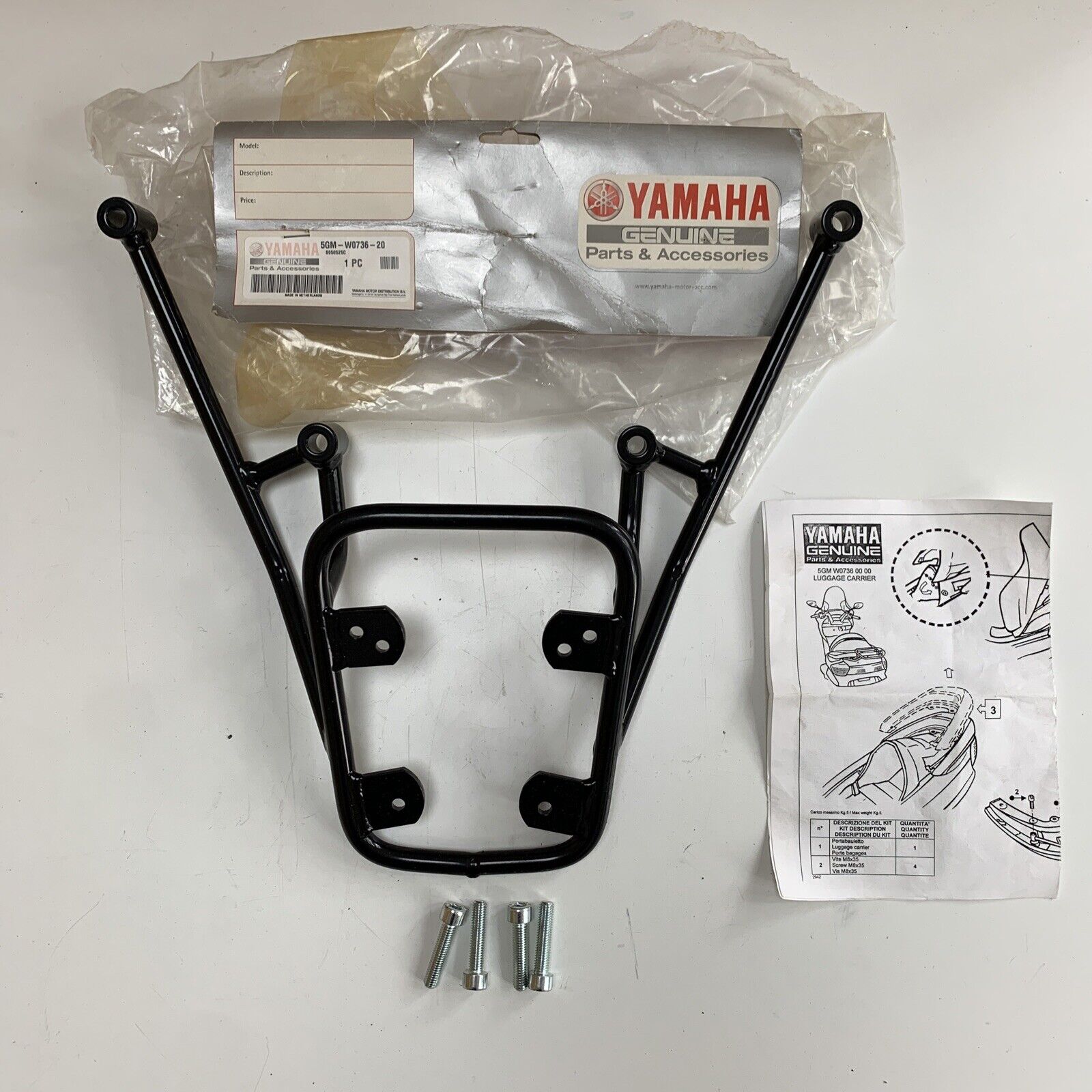 Yamaha YP 250 Majesty Topcaseträger schwarz Topcase Träger 5GM-W0736-20  K0985 | Ertline Webshop