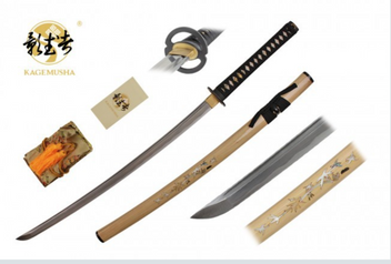 Katana Practical Hachimitsu