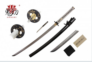 Katana Practical Oishii