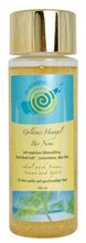 Goldenes Hautgel Bio Noni 200 ml, Feuchtigkeitsspendend, mit frischen Aloe Vera Blattsaft, ideal nach Sonne, Sauna und Rasur