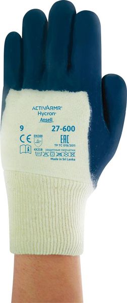 Handschuh ActivArmr 27-600, Gr.10