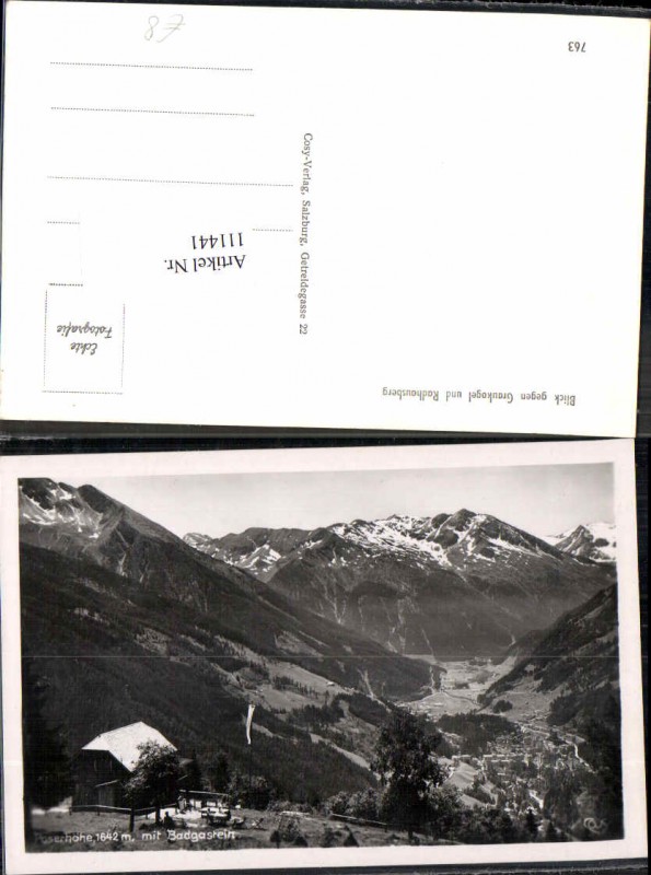 100035872