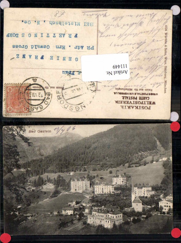 100035880