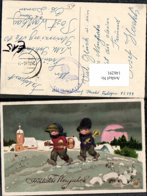 100090841