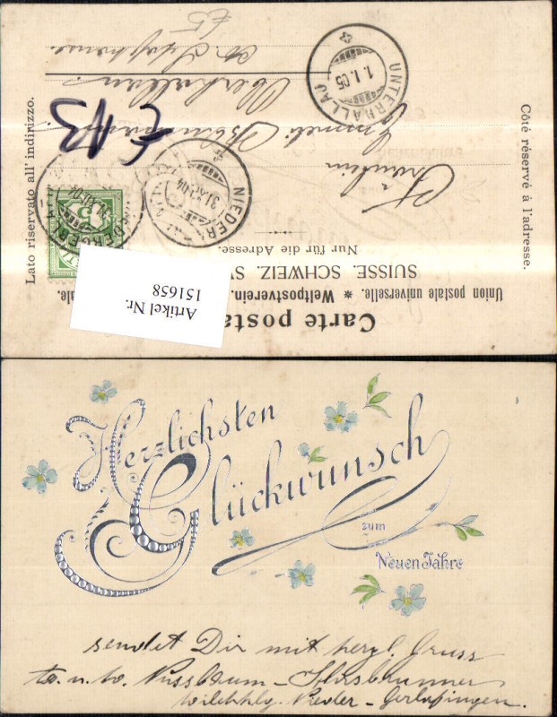 100103587