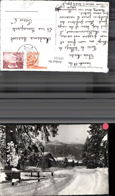 100107515