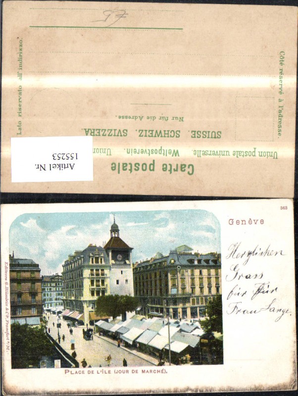 100107647