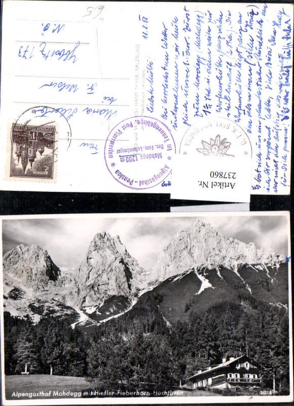 100206733