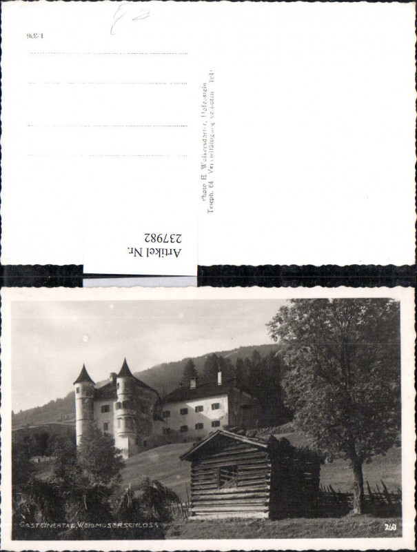 100206855