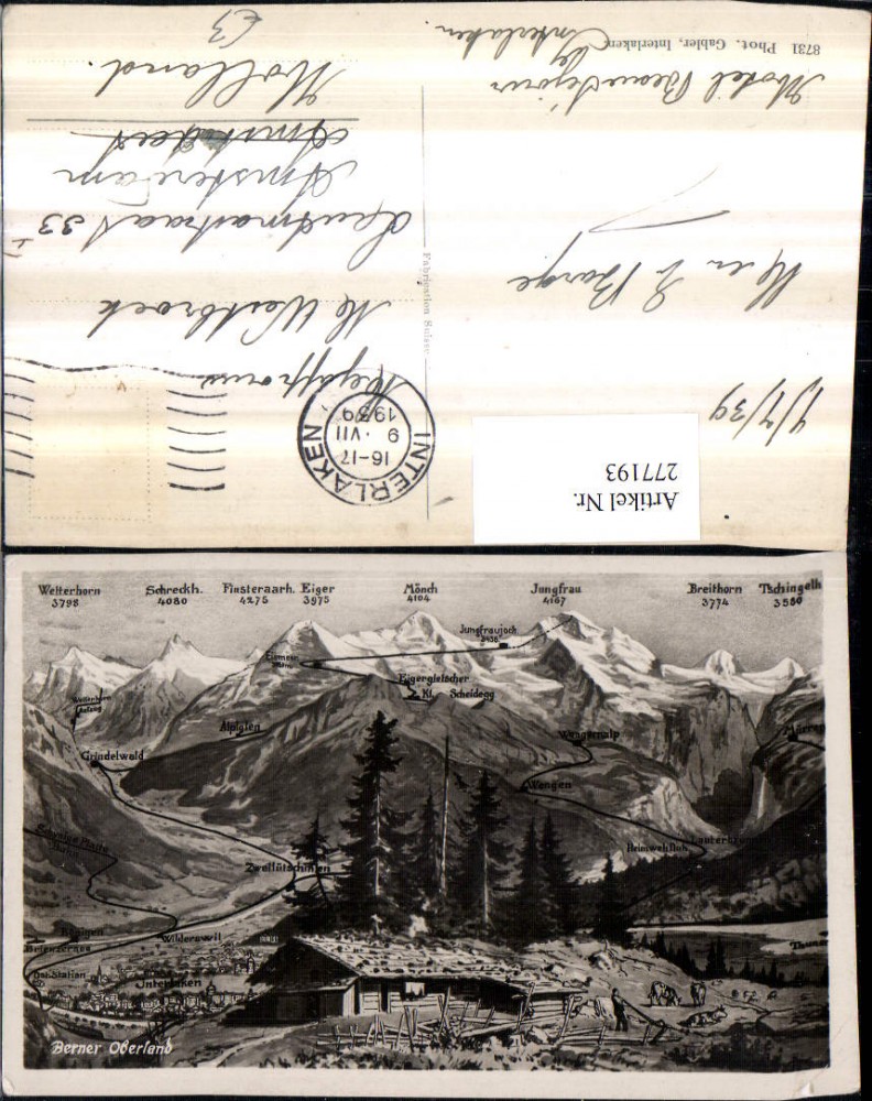 100247352