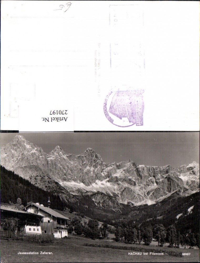 100251690