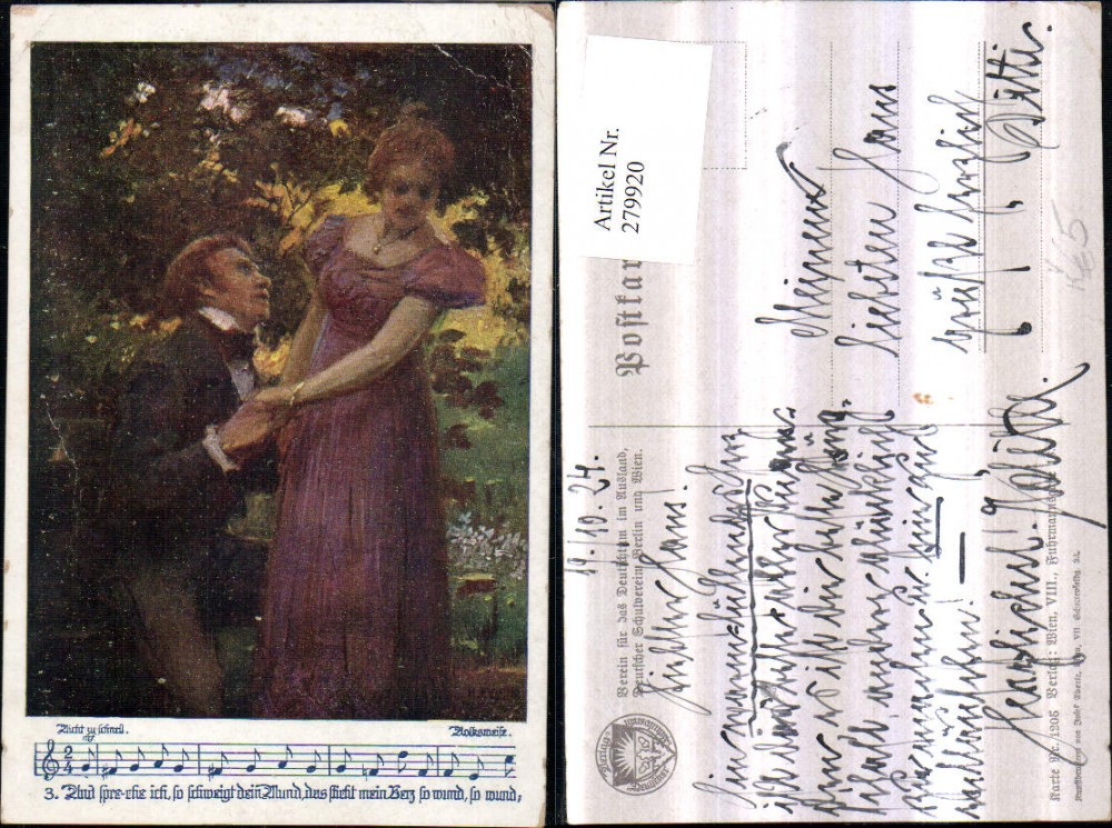 100258804