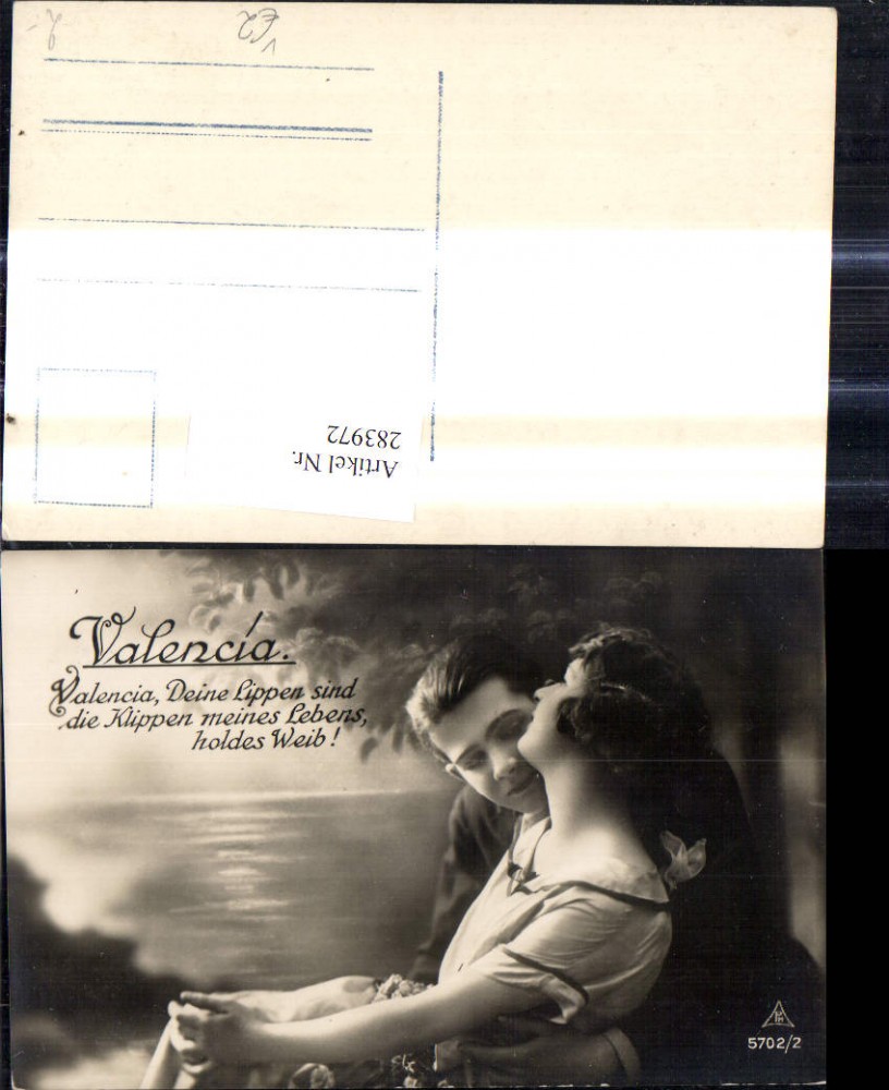 Download Liebe spruch umarmung For iPhone Free