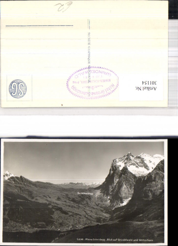 100283549