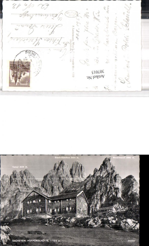 100288541