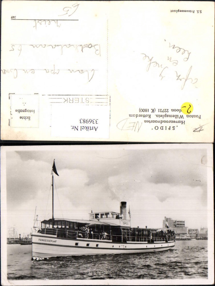 100319110