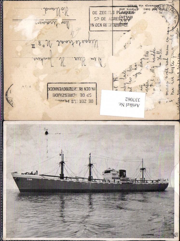 100319600