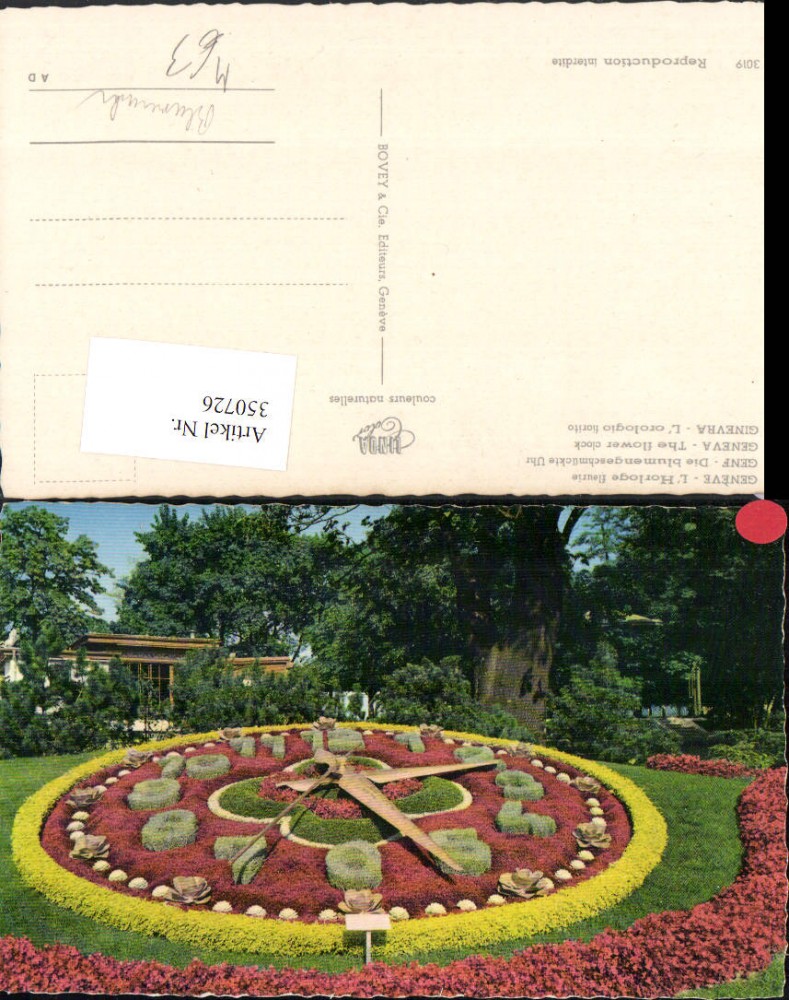 100333569